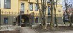 Вертикаль (Ogaryova Street, 32), construction company