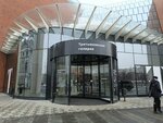 Мужской туалет (Maly Tolmachyovsky Lane, 9/8с1), baño