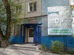 Аренда помещений (Nikolaya Ostrovskogo Street, 121), sale and lease of commercial real estate