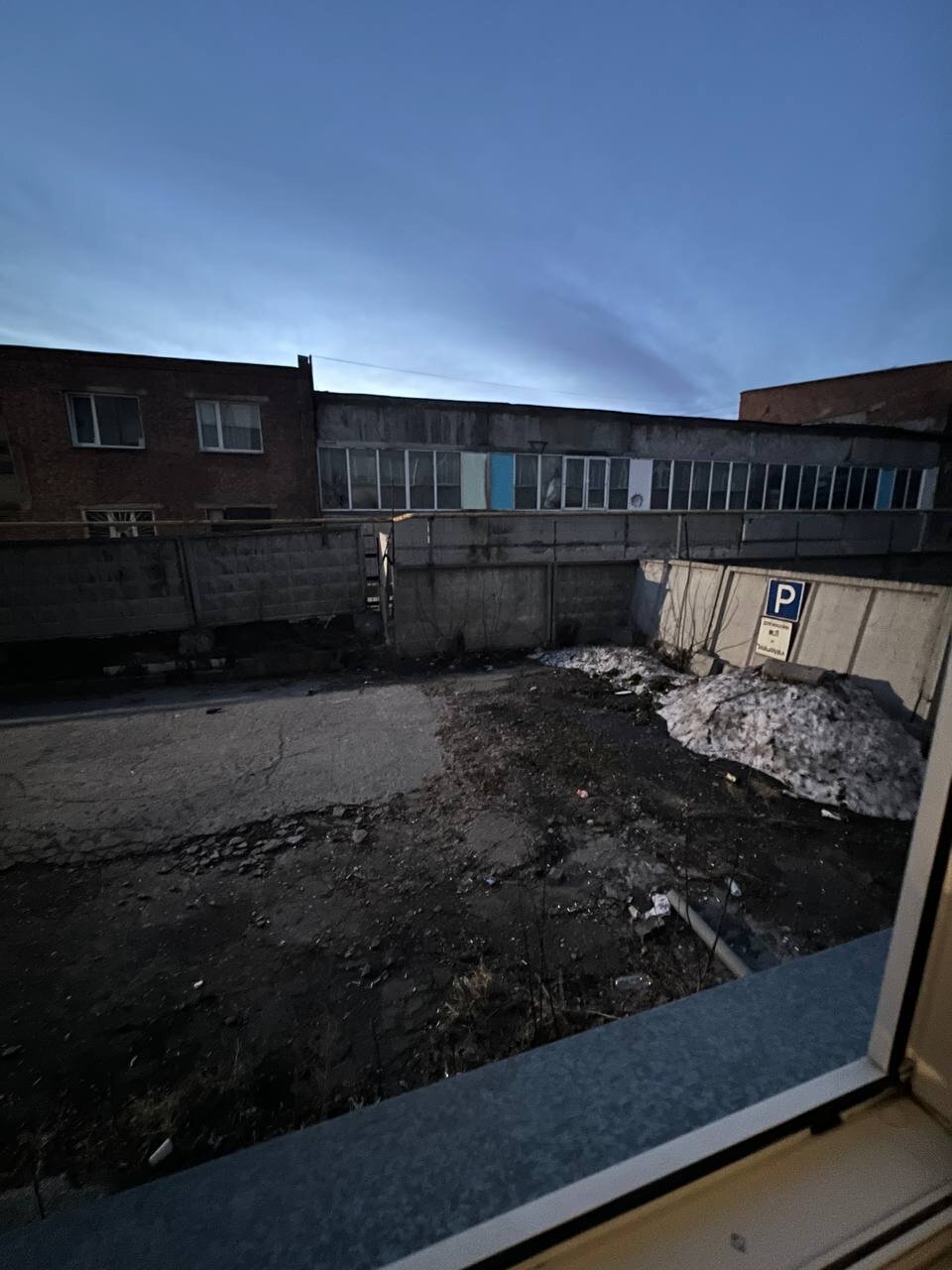 Фото Аврора