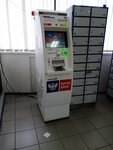 Почта банк, банкомат (Tutaevskoe Highway, 51А), atm