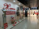Zhatel salon nizhnego belya Pavlova I. A. Ip (Lenina Avenue, 43), lingerie and swimwear shop