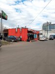 Шаурма (Leningradskoye Highway, 21с1), fast food