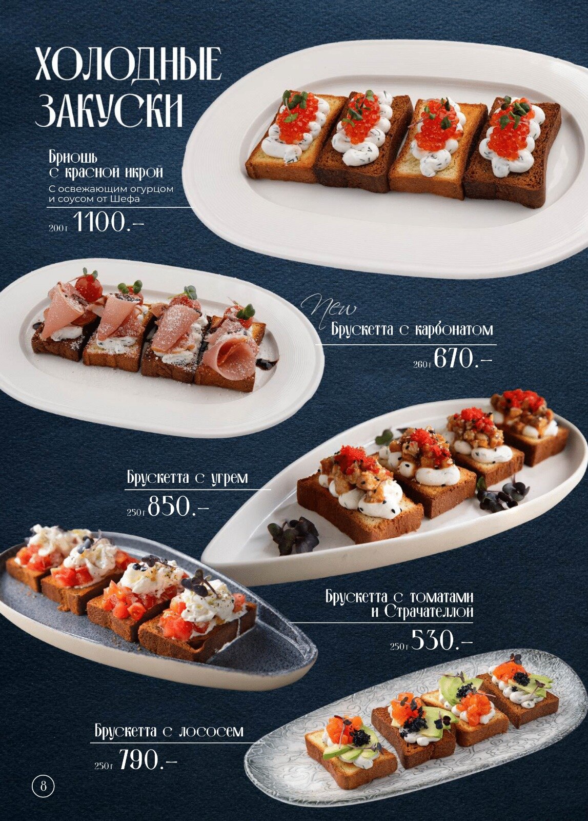 Фото Golden Tulip