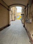 Типография А.С. Суворина (Chehova Street, 11-13Б) ، معلم جذب سياحي