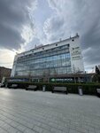Ювелирная мастерская (Leninsky Avenue, 54) ، صائغ