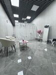 Жерминаль (Pervomayskiy Microdistrict, Sovetskaya Street, 42А), cosmetology