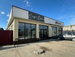 Аккумулятор+ (ulitsa Komarova, 31), auto parts and auto goods store