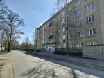 Общежитие № 7 (4th Kozlova Drive, 1к2), dormitory