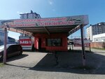 Перетяжка и ремонт сидений и руля (aul Novaya Adygeya, Turgenevskoye Shosse Street, 5/1), auto studio
