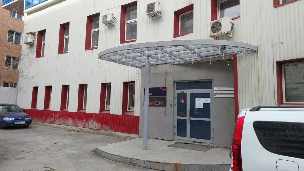 Toilet Туалет, Perm, photo