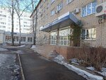 Фонд Поддержки Предпринимательства Республики Татарстан (posyolok GES, ulitsa Gidrostroiteley, 10), state supervisory bodies