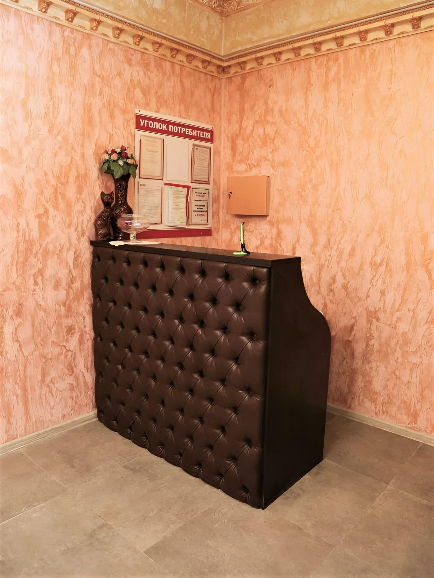 Фото Рафаэль