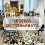 Антиквариат Мансарда (Moskovskiy Avenue, 205Ак2), antique store