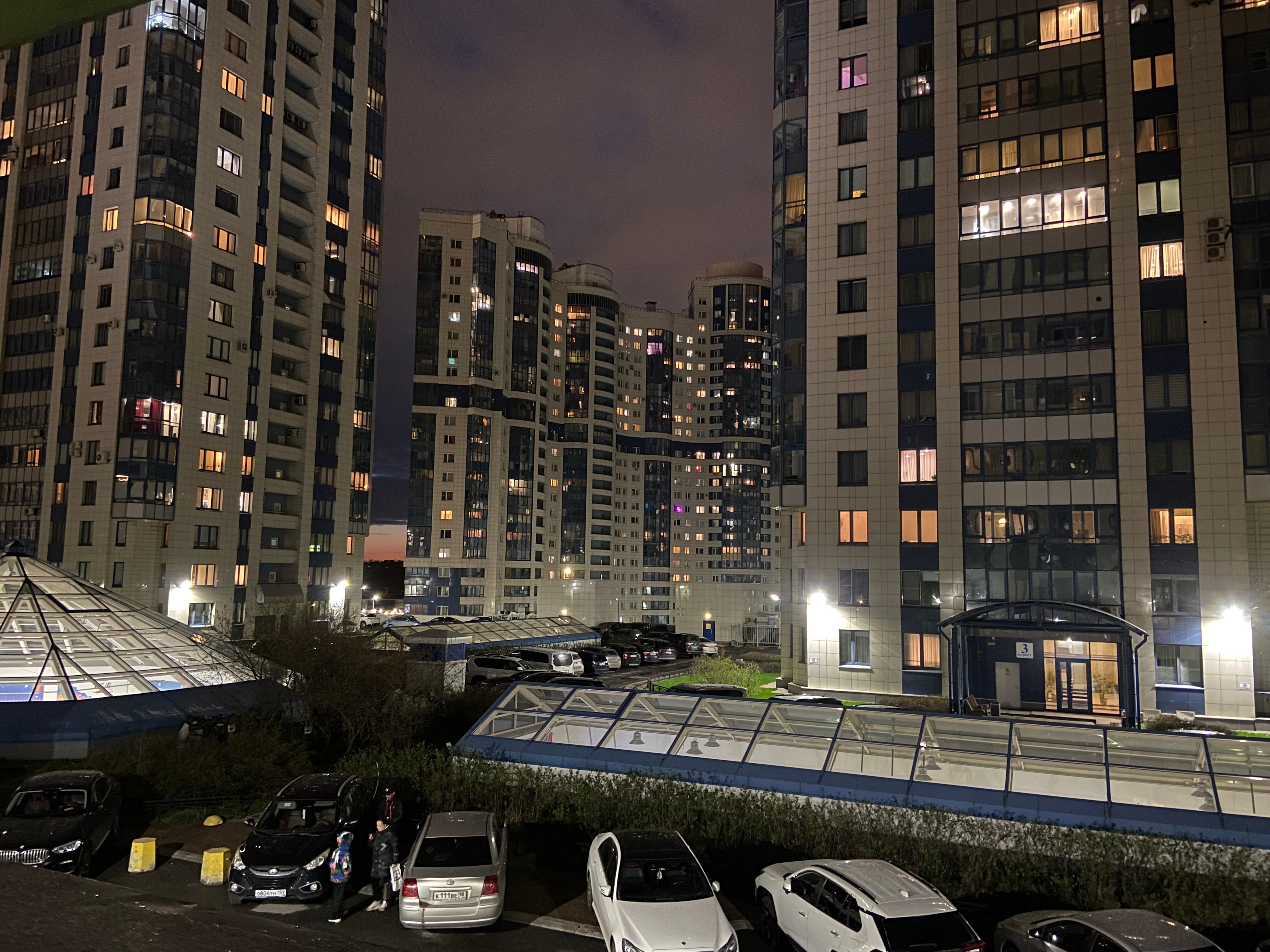 Фото Космос