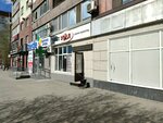 Codeshark (Kereyev Street, 2), web design studio