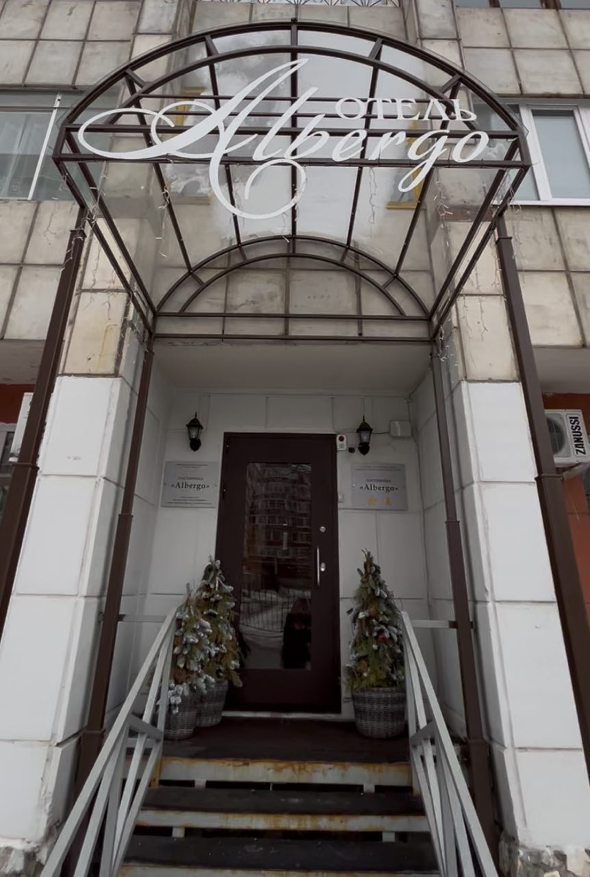 Фото Albergo