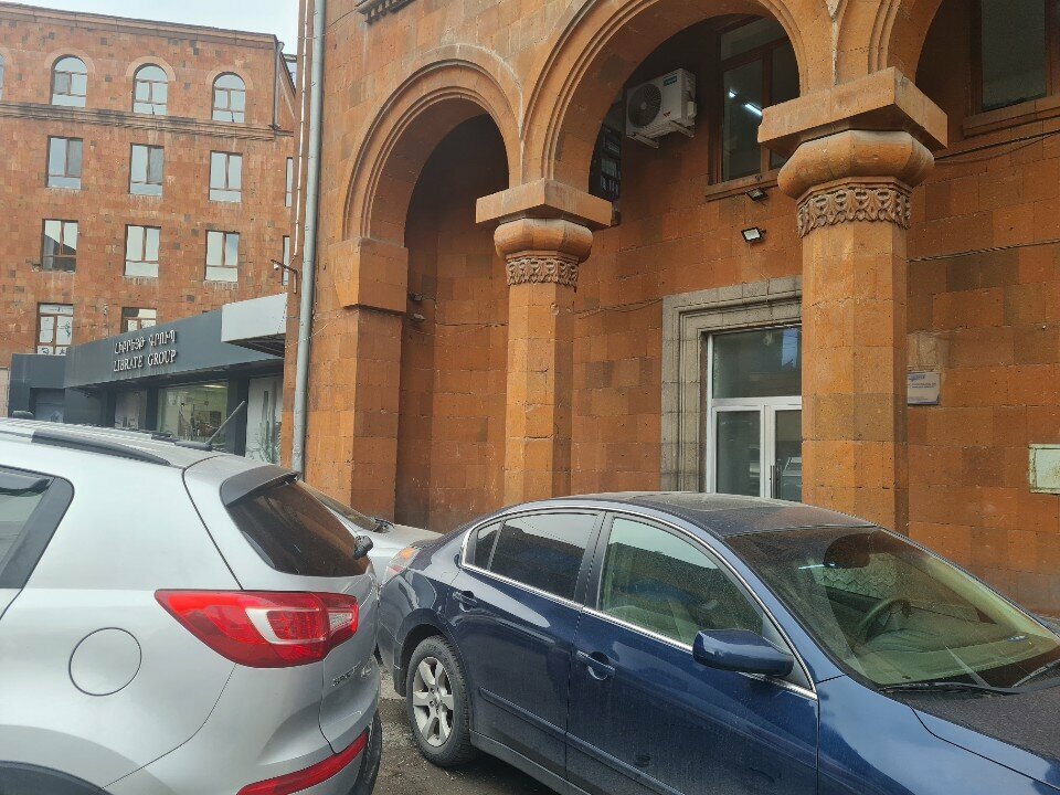 Accountants Hsk Consulting, Yerevan, photo