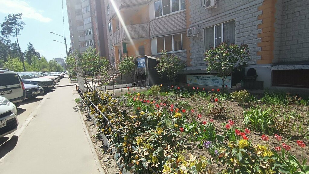 Calderas y equipos de calderas Новые котельные технологии, , foto