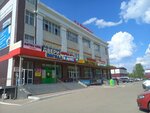 Шейпинг-клуб (Gozhuvskaya Street, 41А) ، نادي اللياقة البدنية