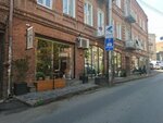 Азиатская кухня (Mikheil Zandukeli Street, 40) ، مقهى