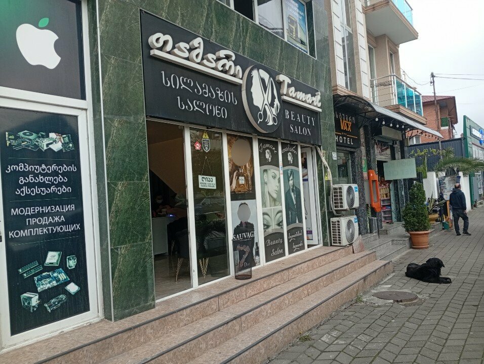 Beauty salon Studio Hair Extension, Batumi, photo