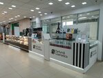S Parfum&Cosmetics (Leningradskaya Street, 27), perfume and cosmetics shop