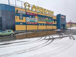 Кухни Беларуси (Kolskiy Avenue, 71) ، أثاث المطبخ