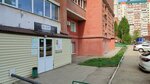МастерА (Novo-Vokzalny tupik, 10), club for children and teenagers