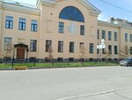Proceedings of the Russian Mineralogical Society (Saint Petersburg, 21st Vasilyevskogo Ostrova Line, 2-4/45) ، دار نشر