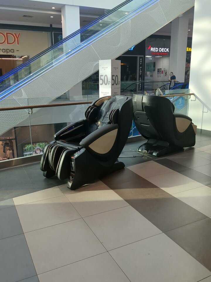 Massage chair VIP Vending, Moscow, photo