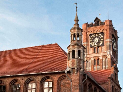 Гостиница Hotel Mercure Torun Centrum в Торуне