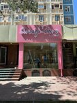 Sweety Store (Lva Tolstogo Street, 65) ، متجر ملابس