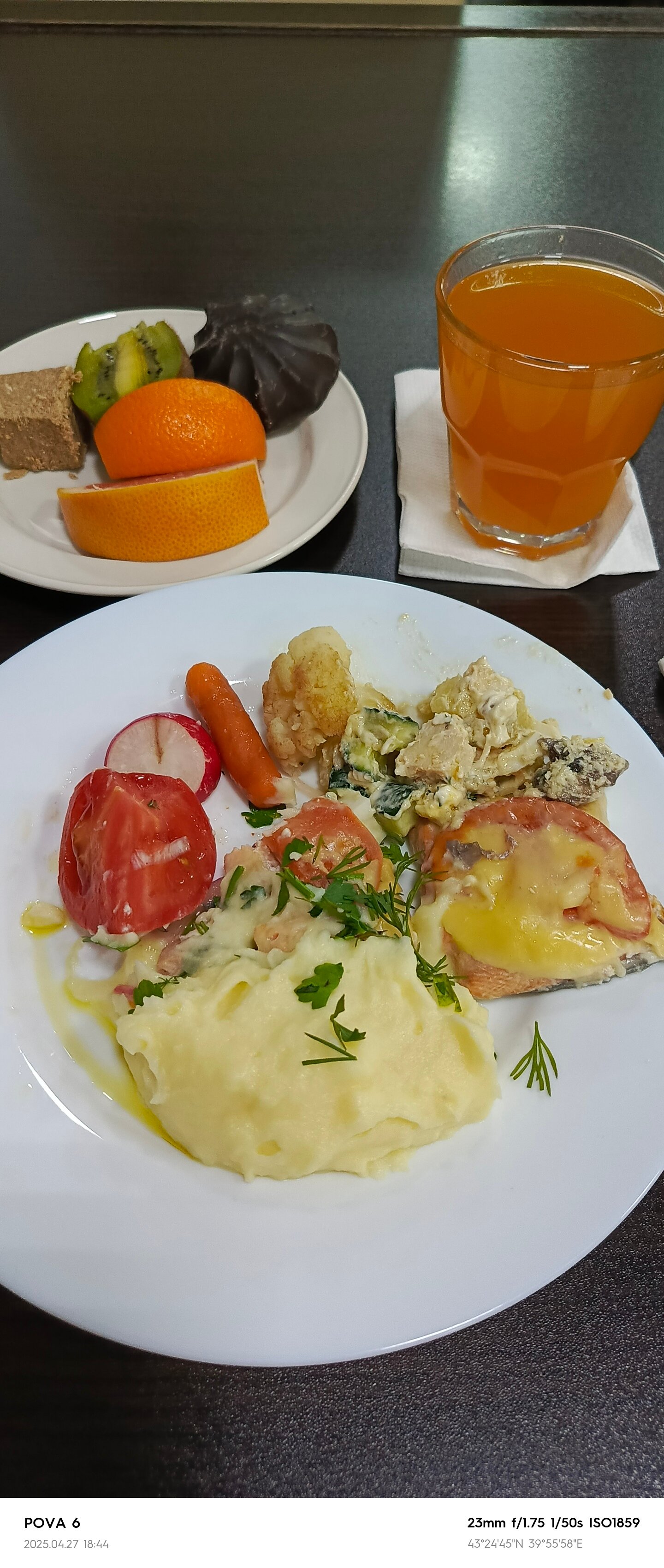 Фото Имеретинский