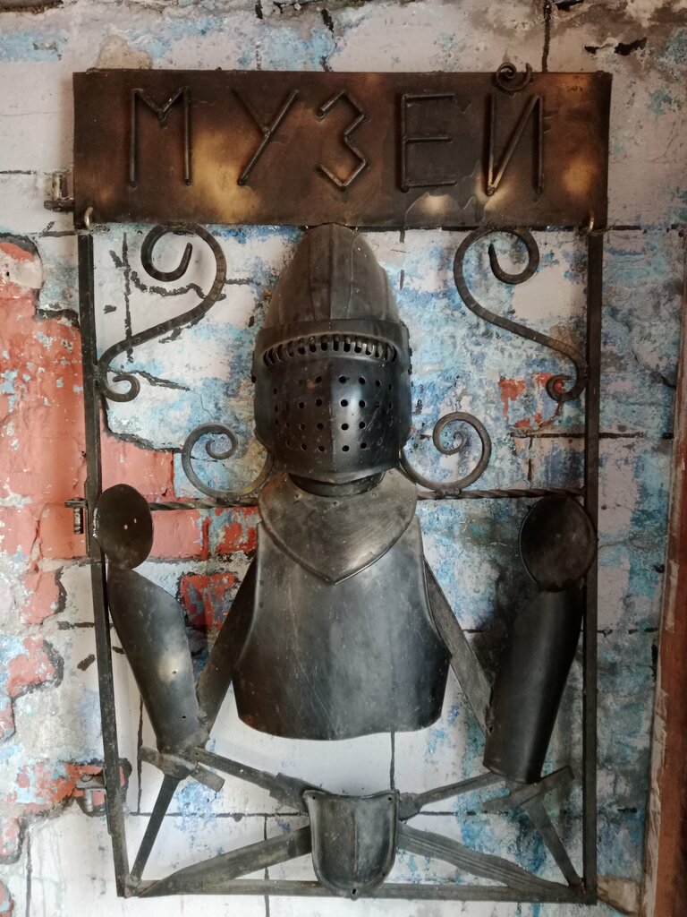 Museum Tverskaya oruzheynaya palata, Tver, photo