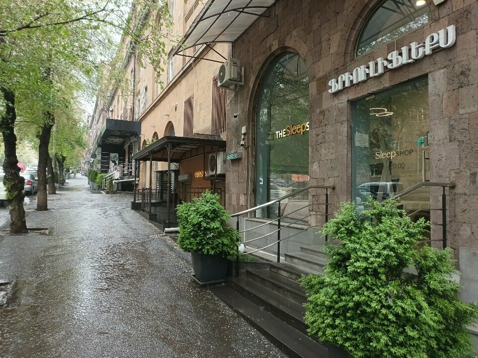 Mattresses TheSleepShop FriuliFlex, Yerevan, photo