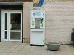 Живая вода (ulitsa Krupskoy, 8А), water store