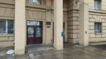 Общежитие ФГБОУ ВПО ПГУПС № 5, корпус № 1 (Saint Petersburg, Malaya Posadskaya Street, 22-24) ، كلية، جامعة