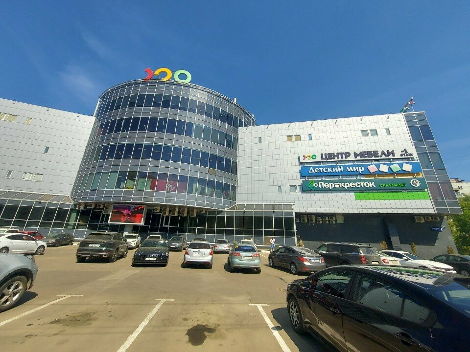 Shoe store Solostyle, Lubercy, photo