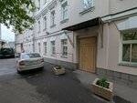 Gamma D’oro (Nikoloyamskaya Street, 29с2), management company
