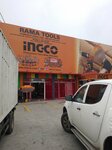 Tema tools (Luanda Province, Municipality of Luanda, Santo Rosa), hardware store
