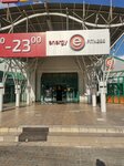 Saeco (Dimitrie Cantemir Boulevard, 6) ، آلة القهوة