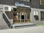 Life football (Dostyq kóshesi, 1) ، متجر ملابس