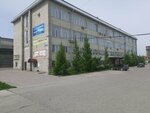 Промышленный сервис (ulitsa Vasiliya Shadrina, 62), industrial equipment repairs