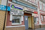 Оптика Нижегородская (ulitsa Lenina, 189), opticial store