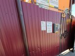 Гранит (Donskaya Street, 1/1) ، شواهد القبور