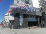 Е-В-А-Групп (Gertsena Street, 64), materiales de construcción al por mayor