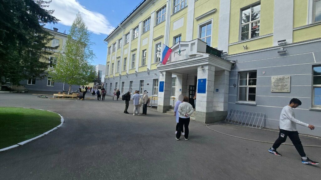 Infraestructura educativa БГМУ, институт дополнительного профессионального образования, , foto