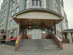Капитал (Prezidentskiy Boulevard, 31) ، مركز أعمال