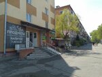 Продукты напитки (ulitsa Krylova, 41) ، محل بقالة